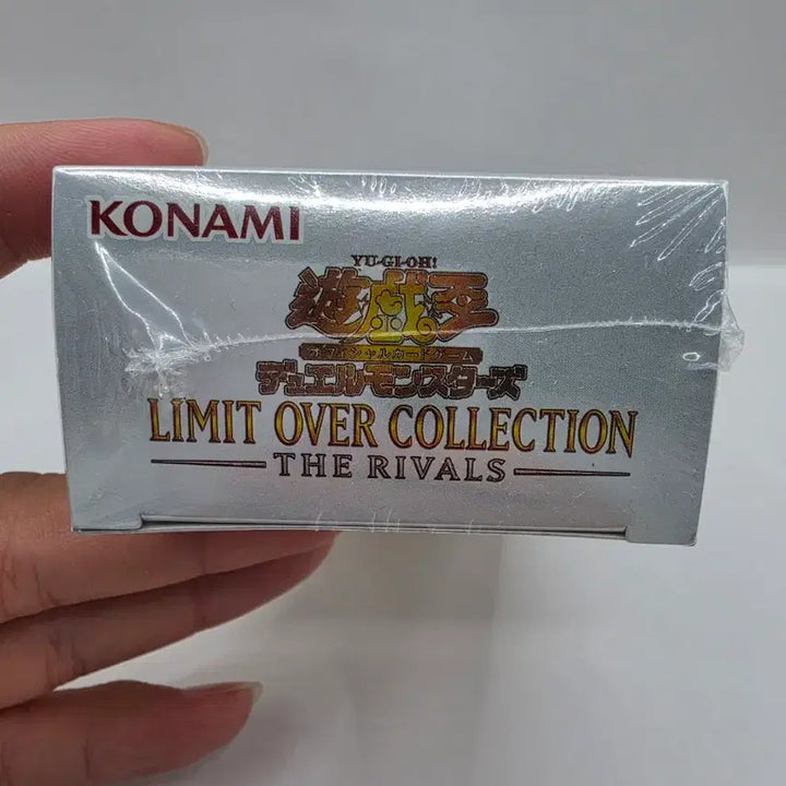 [SOLD OUT] 유희왕 듀얼몬스터즈 LIMIT OVER COLLECTION THE RIV