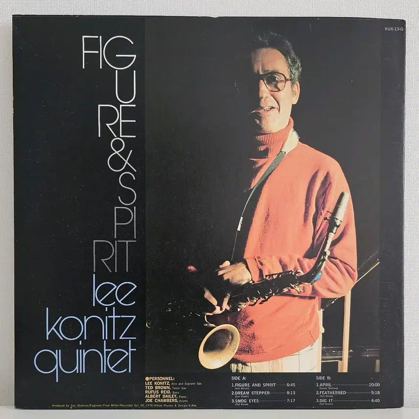 [SOLD OUT] 리 코니츠 퀸텟(Lee Konitz Quintet) LP