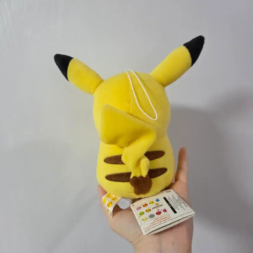[BUNJANG] Banpresto Pikachu Mania Smiling Expression Keychain Plush Doll / [정품] 포켓몬 반프레스토 피카츄 매니아 웃는 표정 키링 인형 누이