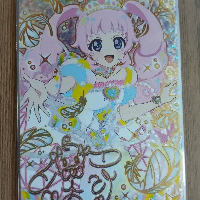 [BUNJANG] Hifriends Sora Princess Starry Neon Signed Card / 비밀의 아이프리 6탄 소라 프린세스 아이프리 스타리 네온 싸인 판매합니다