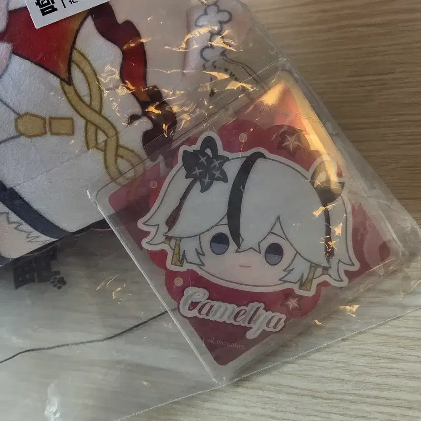 [SOLD OUT] (미개봉) 공식 명조 카멜리아 철퍼덕 인형 누이