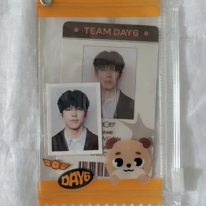 [BUNJANG] DAY6 Dowoon ID Card Photo / 데이식스 도운 아이디카드 증사