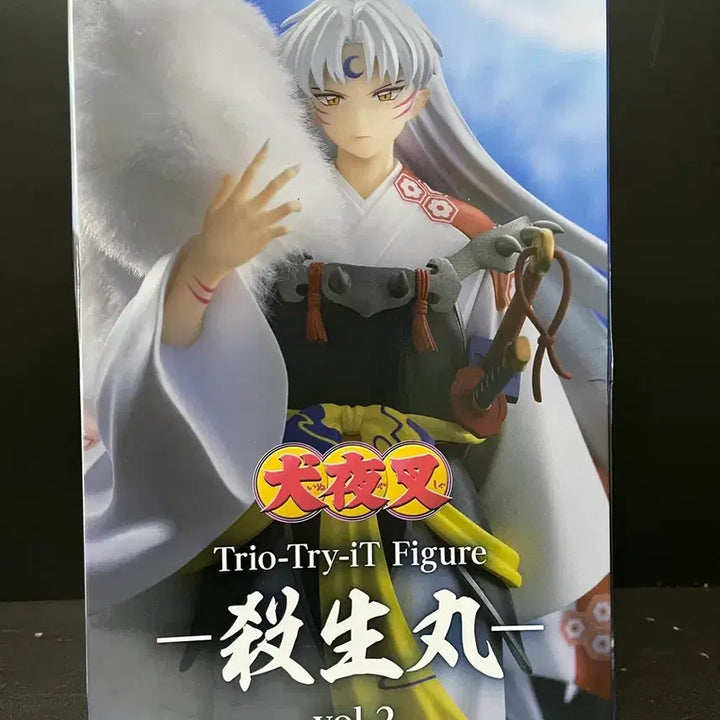 [BUNJANG] Inuyasha Sesshomaru Figure Vol. 2 (Sealed) / 미개봉 이누야샤 셋쇼마루 피규어 vol.2