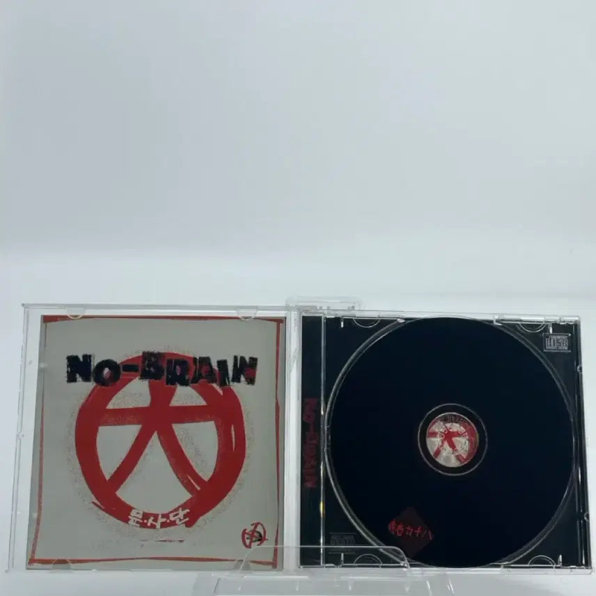 [SOLD OUT] [CD] 노브레인 - 청춘구십팔 (98)