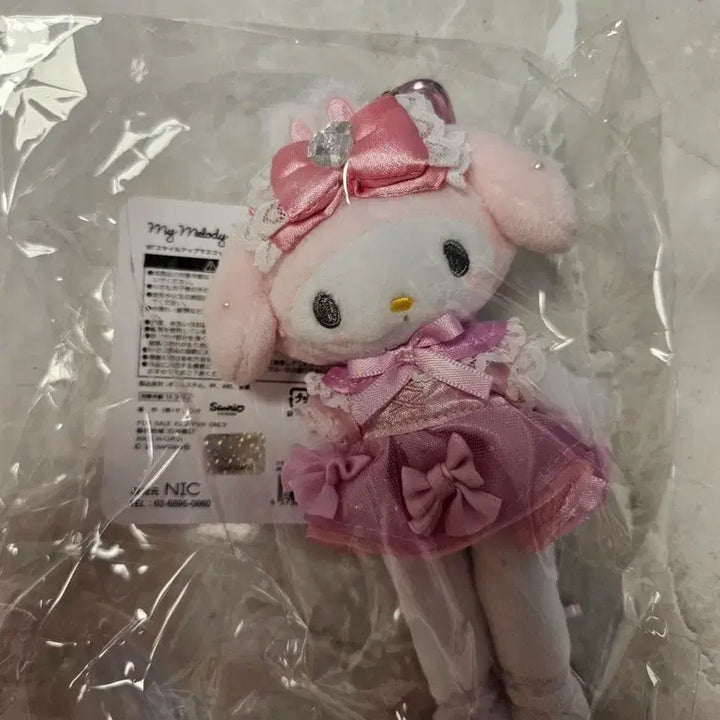 [SOLD OUT] 마이멜로디 발레리나 인형 키링 미개봉