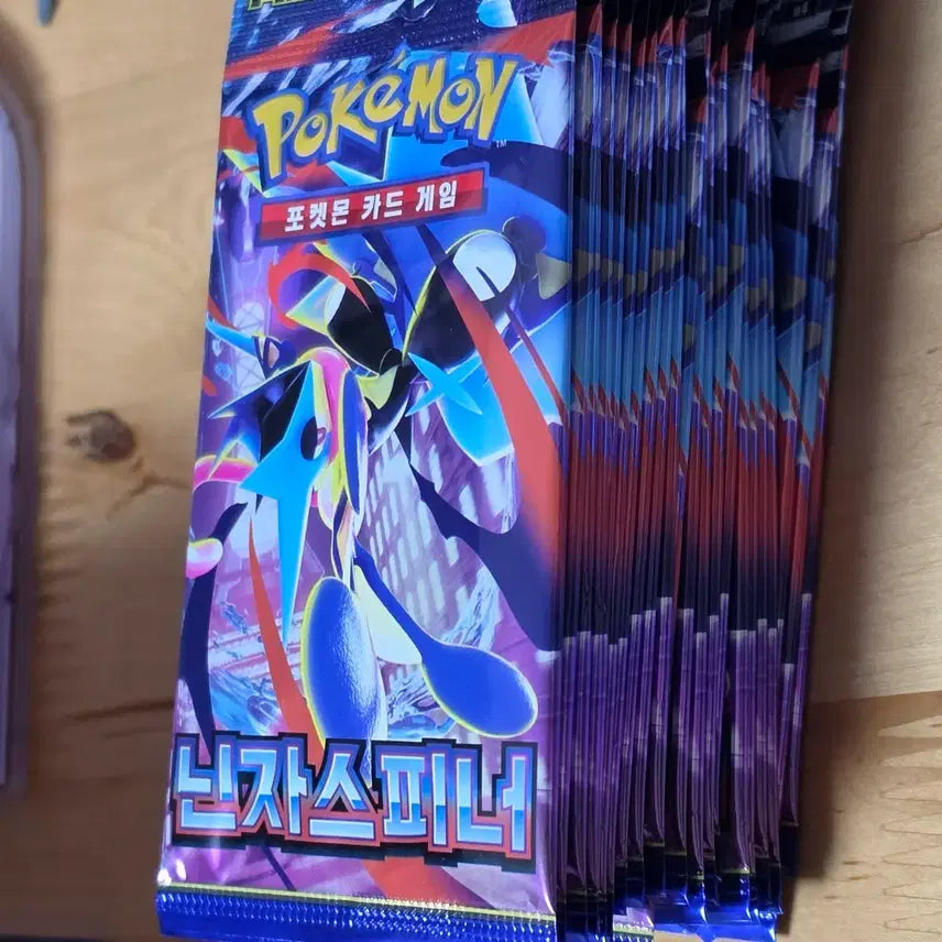 [BUNJANG] Pokemon Cards Ninja Spinner Search Pack / 포켓몬 카드 닌자스피너 서치팩