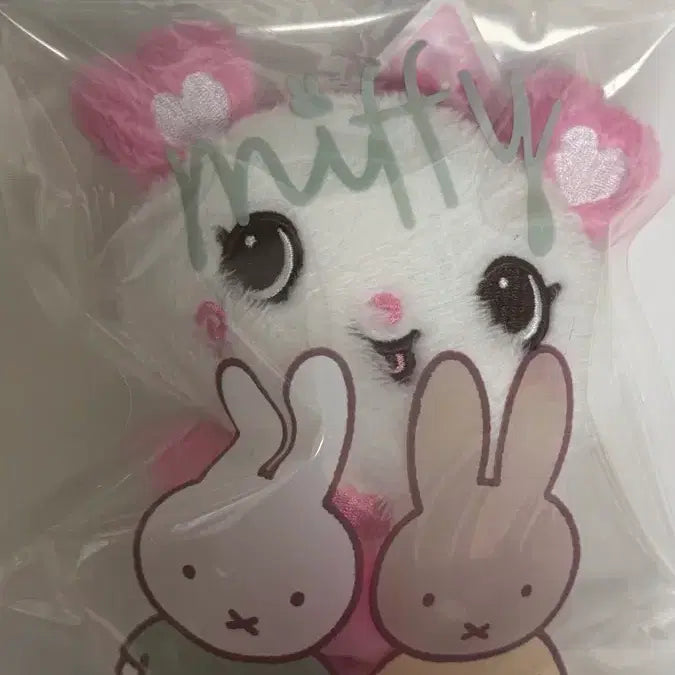 [SOLD OUT] 엔시티위시 위시돌 사쿠야 팡이