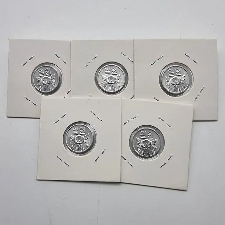 [SOLD OUT] 1980년1주화 미사용5개