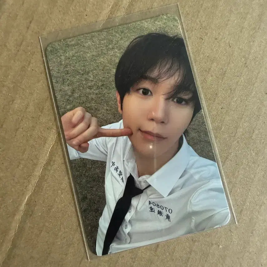 [BUNJANG] Ryo Photocard / 료 포카
