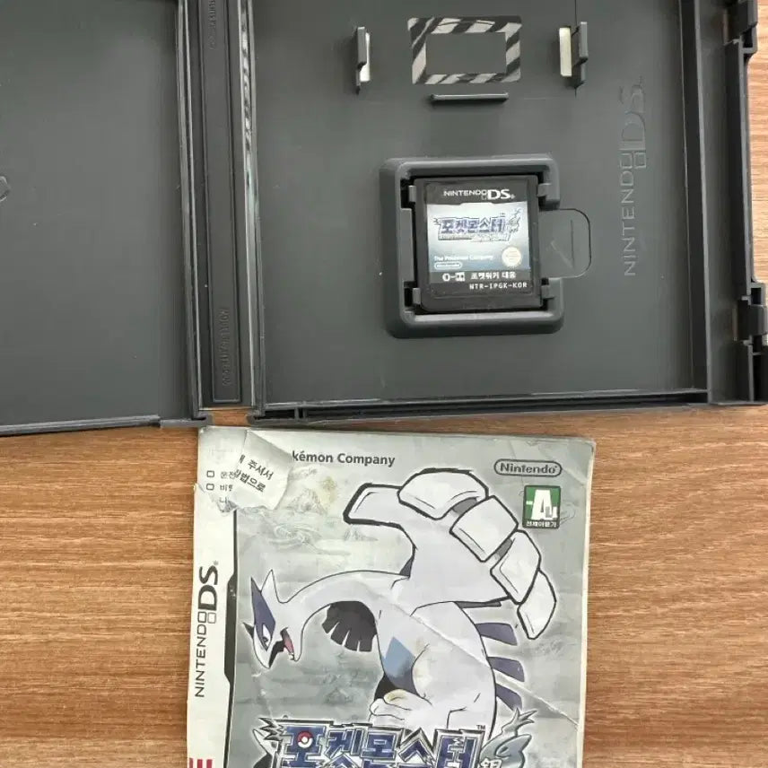 [BUNJANG] Nintendo Pokemon Soul Silver Korean Version / 닌텐도 포켓몬스터 소울실버 한글판