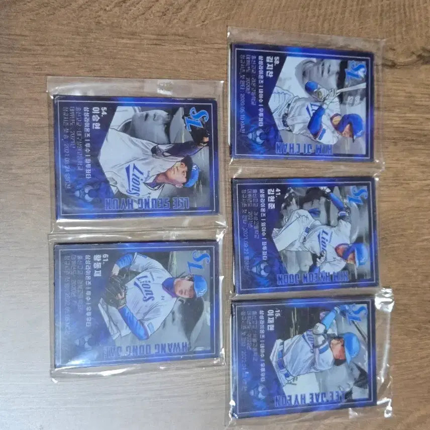 [BUNJANG] Samsung Lions Baby Lion Magnet / 삼성라이온즈 아기사자 마그넷