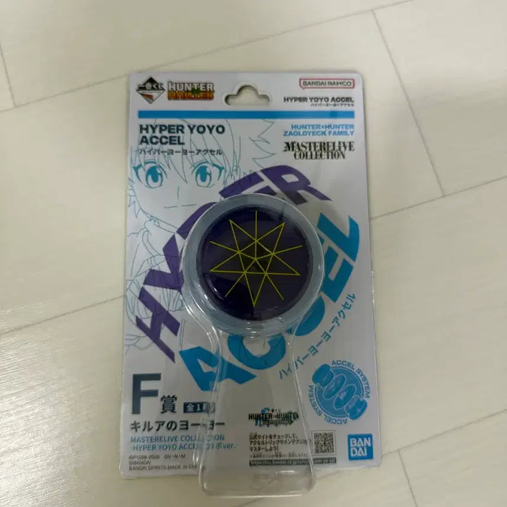 [BUNJANG] Hunter x Hunter Zoldyck F Series Yo-Yo (Sealed) / 미개봉) 헌터헌터 조르딕 f상 요요 팝니다