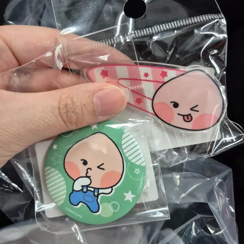 [SOLD OUT] 카카오프렌즈 후렌즈 팝업 가챠 어피치