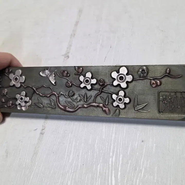 [SOLD OUT] 최고급 적동 매화문 뭉짜 문진 (아주무거움) 길이23cm무게716g