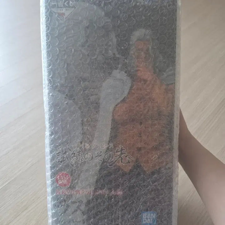 [BUNJANG] One Piece Rayleigh Last One Prize Figure (Sealed) / [미개봉]원피스 시련을 넘어 레일리 라스트원상 판매합니다.