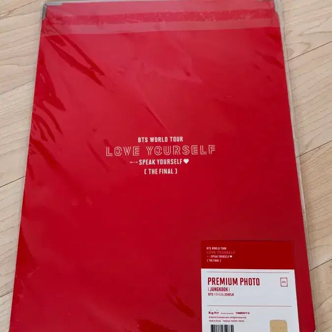 [SOLD OUT] 방탄 전정국 김석진 피켓 일괄 판매