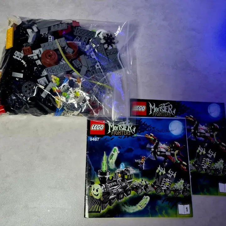 [BUNJANG] Lego Monster Fighters 9467 / 레고 몬스터 파이터즈 9467 판매합니다.