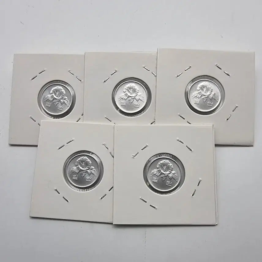 [SOLD OUT] 1985년1주화 미사용5개