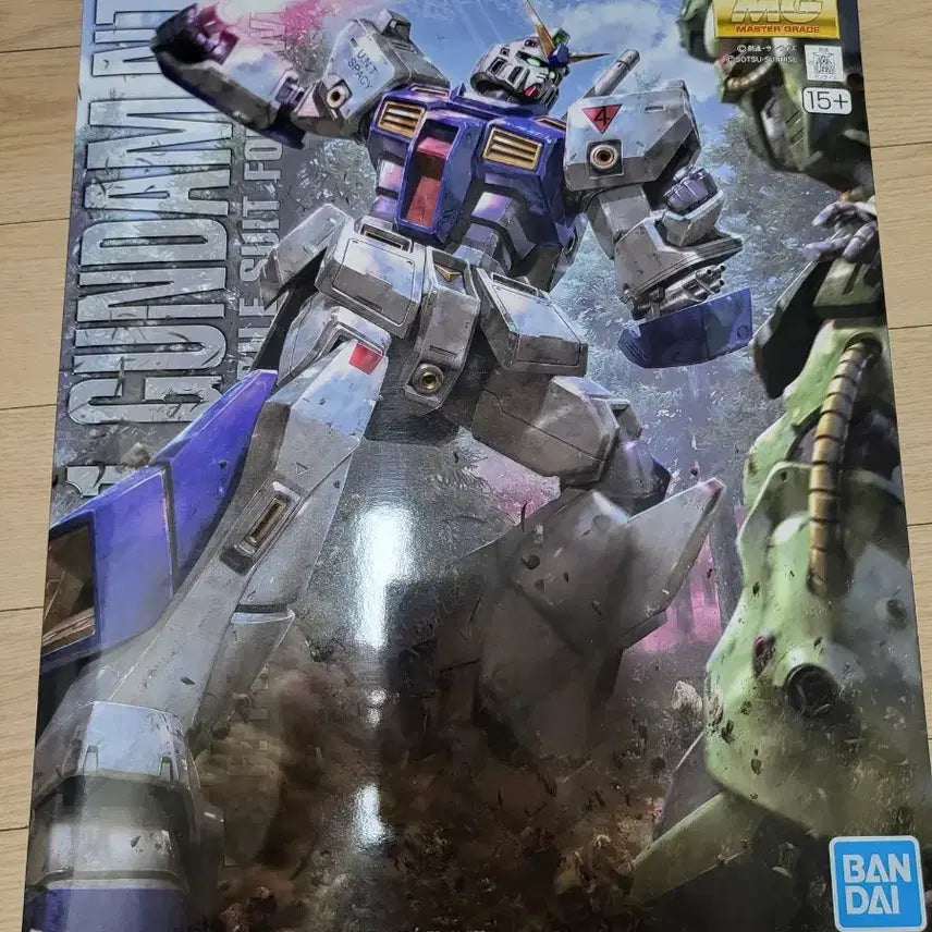 [BUNJANG] MG Gundam NT-1 Alex Ver. 2.0 / MG 건담 NT-1 알렉스 Ver.2.0 팝니다