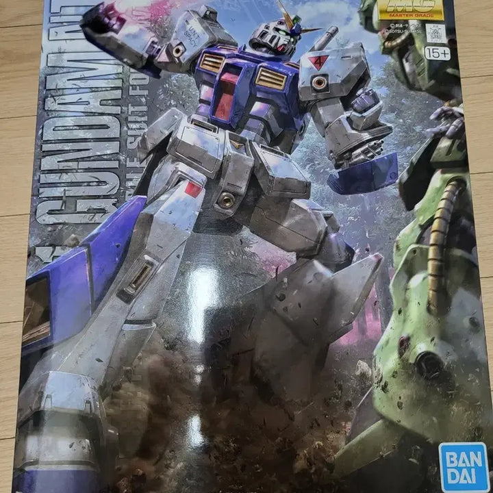 [BUNJANG] MG Gundam NT-1 Alex Ver. 2.0 / MG 건담 NT-1 알렉스 Ver.2.0 팝니다