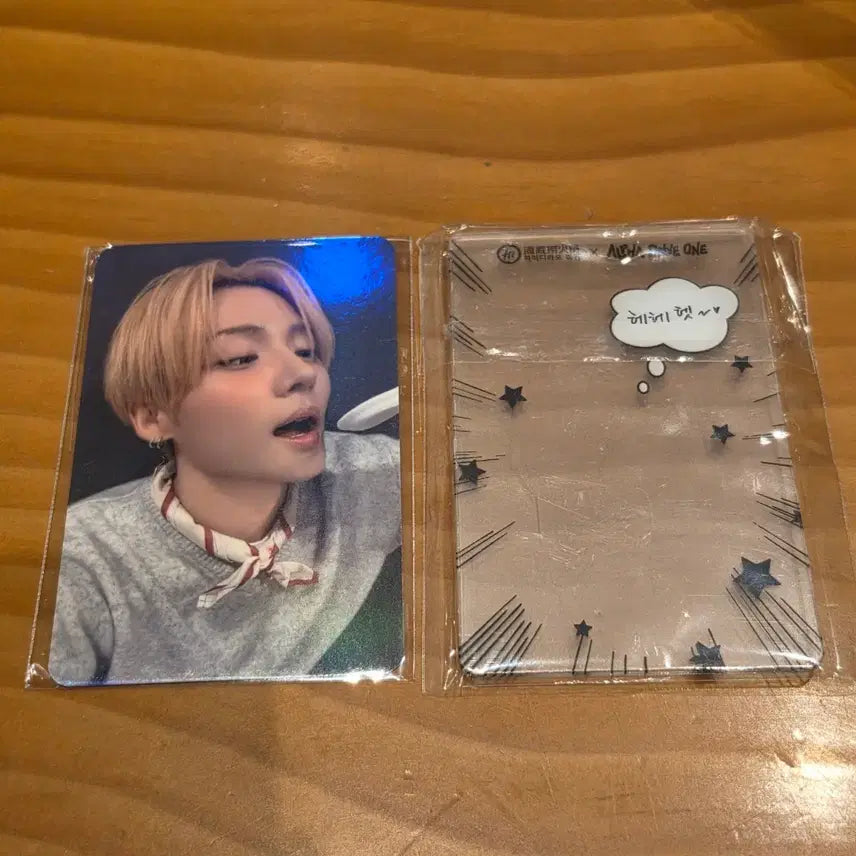 [SOLD OUT] 하이디라오 알파드라이브원 상원 3차 포카 + 예절 클리어 카드 알디원