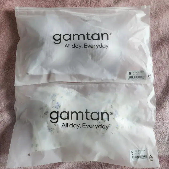 [BUNJANG] Comtation Air Lab 2.0 Strap Bra Bundle Set (2 Types) / 감탄 에어랩 2.0 스트랩 브라 2종 일괄