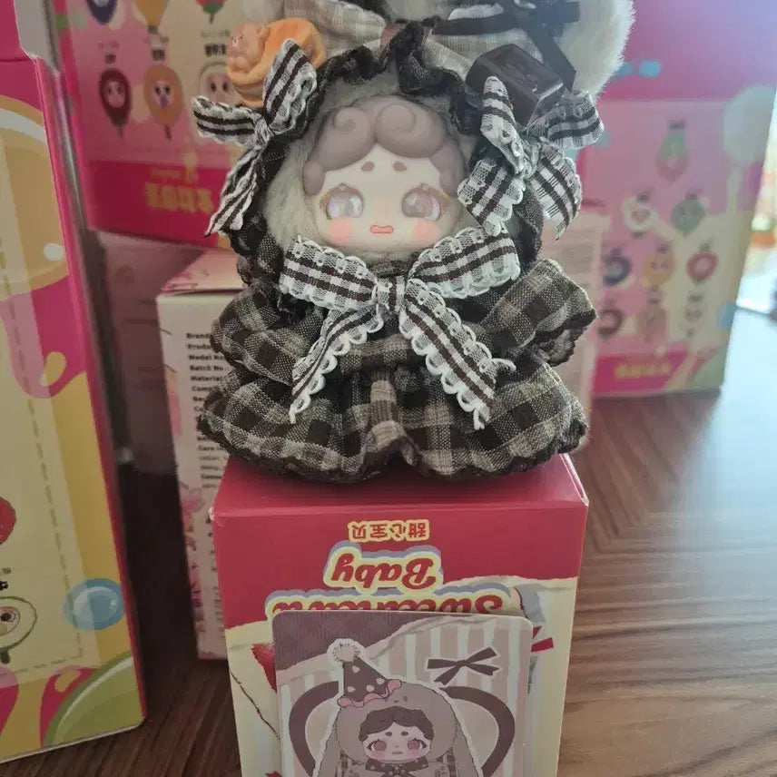 [SOLD OUT] 밤토미니 신상 연브라운