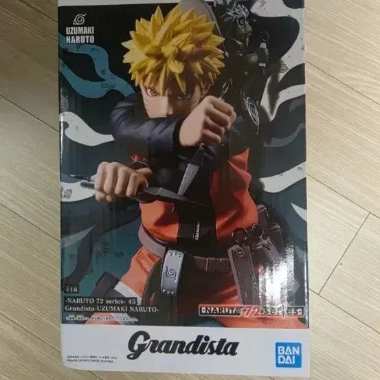 [SOLD OUT] 나루토 피규어