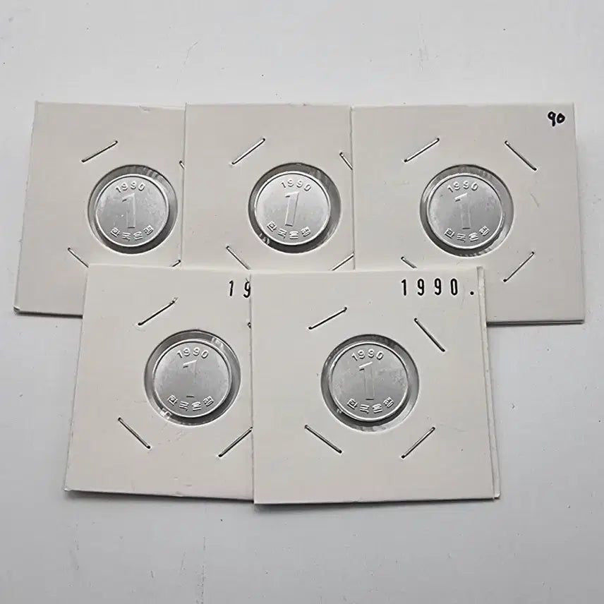 [SOLD OUT] 1990년1주화 미사용5개