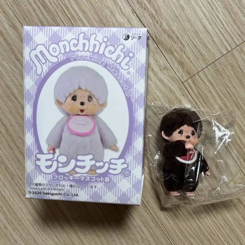 [SOLD OUT] 몬치치 플로키 마스코트 피규어 8탄 기본 쪽쪽이 몬치치