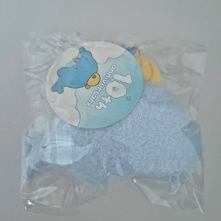 [BUNJANG] JamTtl 10th Anniversary Doll Keyring (Sealed) / 잠뜰 10주년 인형키링 인키 미개봉