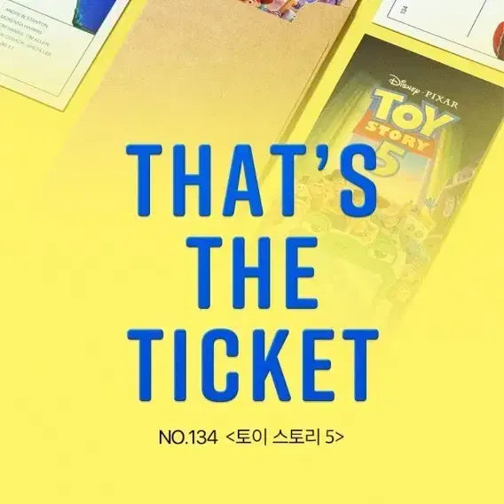 [SOLD OUT] CGV 특전 토이스토리 TTT 미개봉