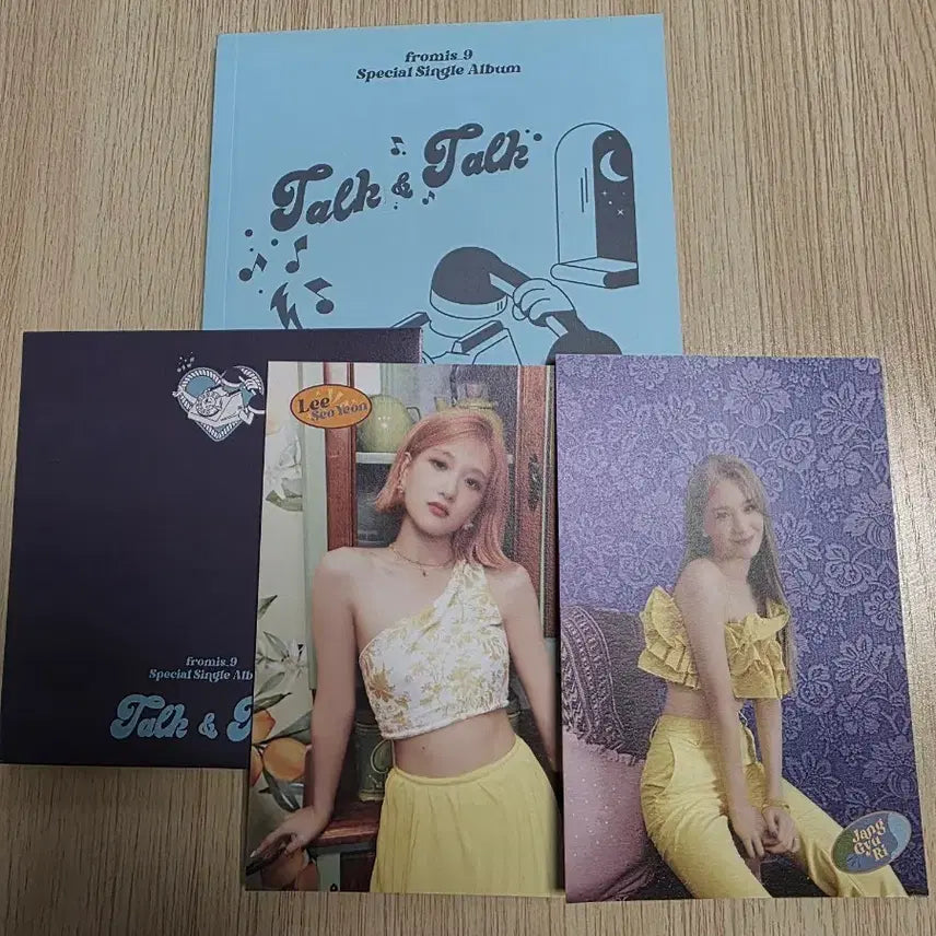 [SOLD OUT] 프로미스나인 톡앤톡 앨범판매