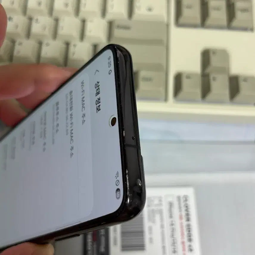 [BUNJANG] Samsung Galaxy S22 256GB Unlocked Smartphone / 삼성 갤럭시S22 256기가 중고 엘지유플러스 자급제