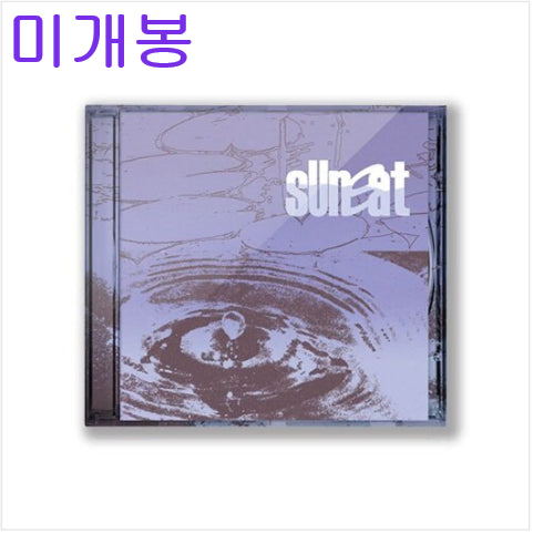 [SOLD OUT] 선샛 (Sunsat) - Sunsat (미개봉, CD)
