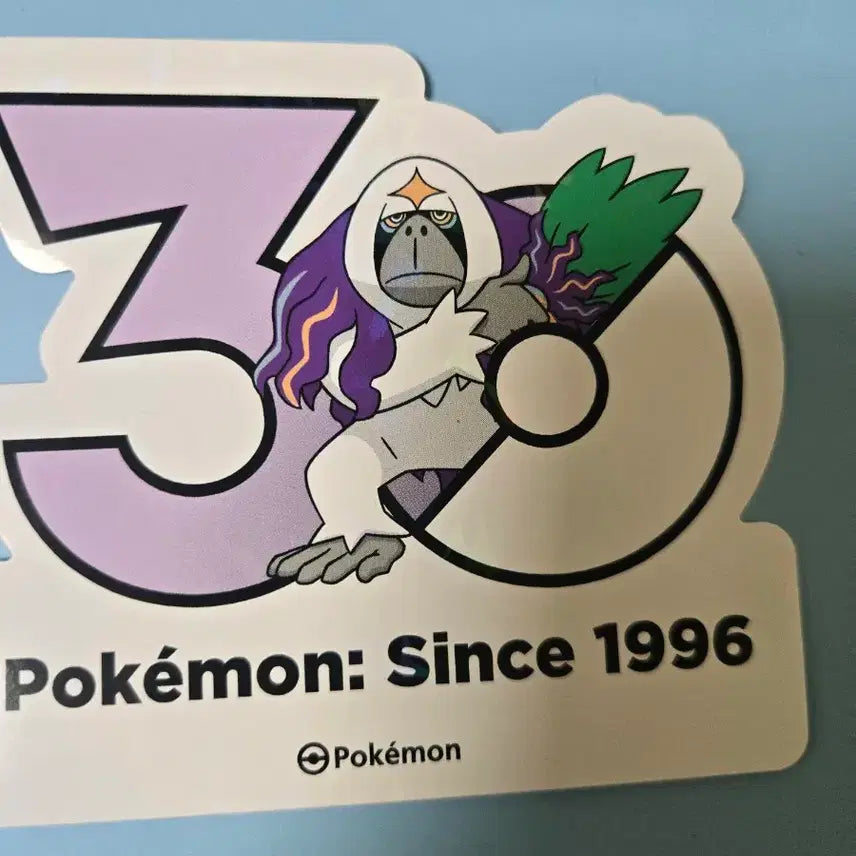 [SOLD OUT] 포켓몬 30주년 로고 스티커 하랑우탄