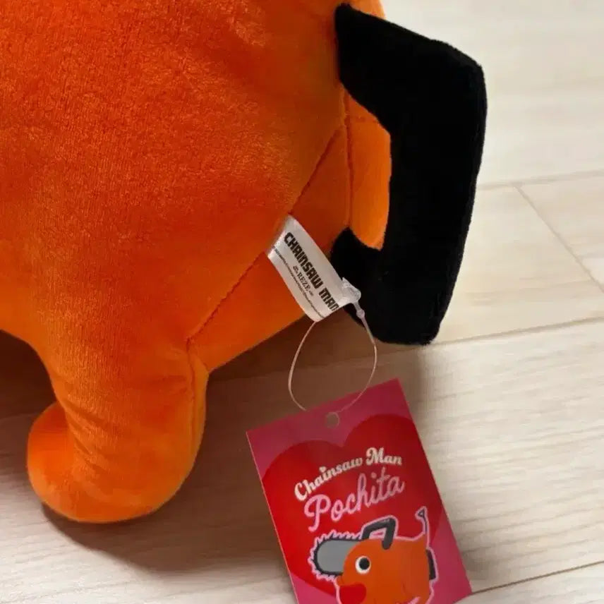 [BUNJANG] Chainsaw Man Pochita Plush Doll / 체인소맨 포치타 인형