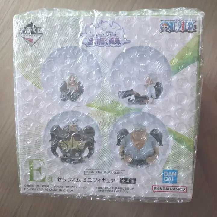 [SOLD OUT] [미개봉]원피스 상상하는미래 제일복권 E상 세라핌 미니 피규어 판매합니다