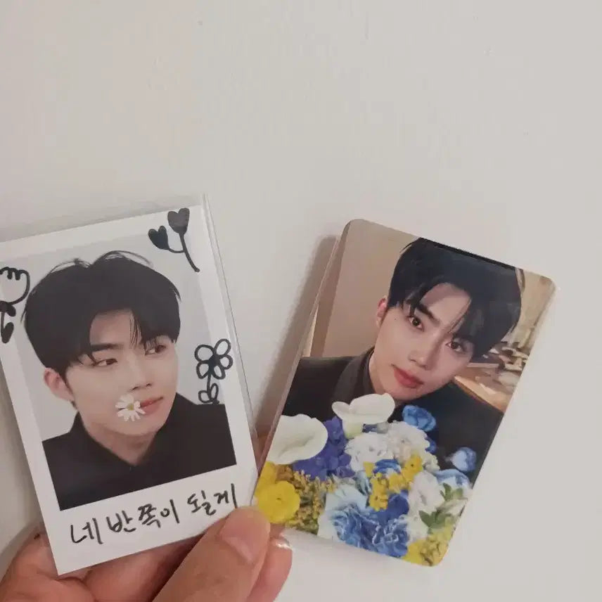 [SOLD OUT] 제베원 박건욱 리플로우세트
