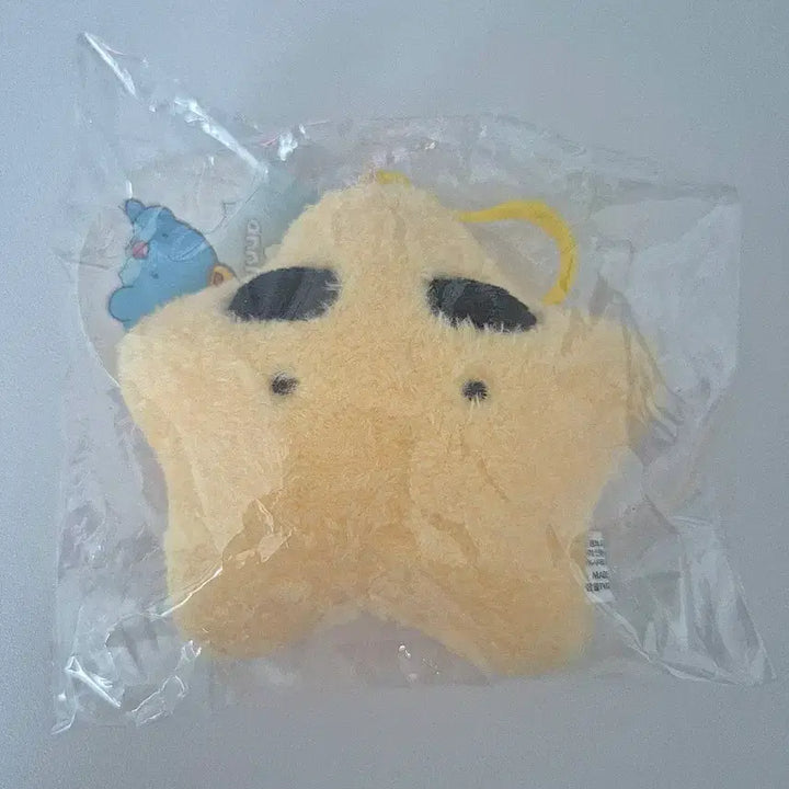 [SOLD OUT] 잠뜰 10주년 각별 인형키링 인키 미개봉