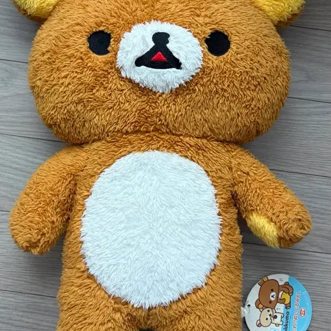 [SOLD OUT] 리락쿠마 후와후와 인형 xl