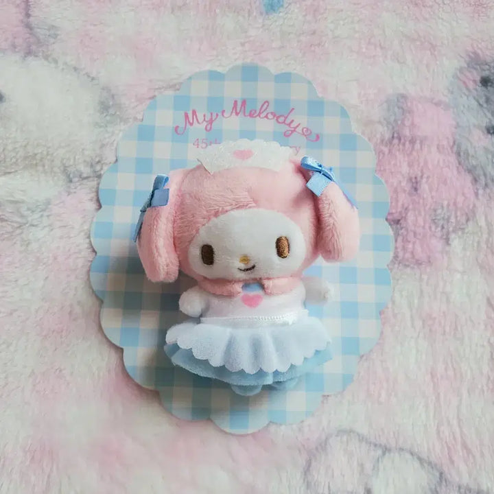 [BUNJANG] Sanrio My Melody Nurse Brooch Doll (Cosmero) / 산리오 마이멜로디 브로치 인형 간호사 코스메로