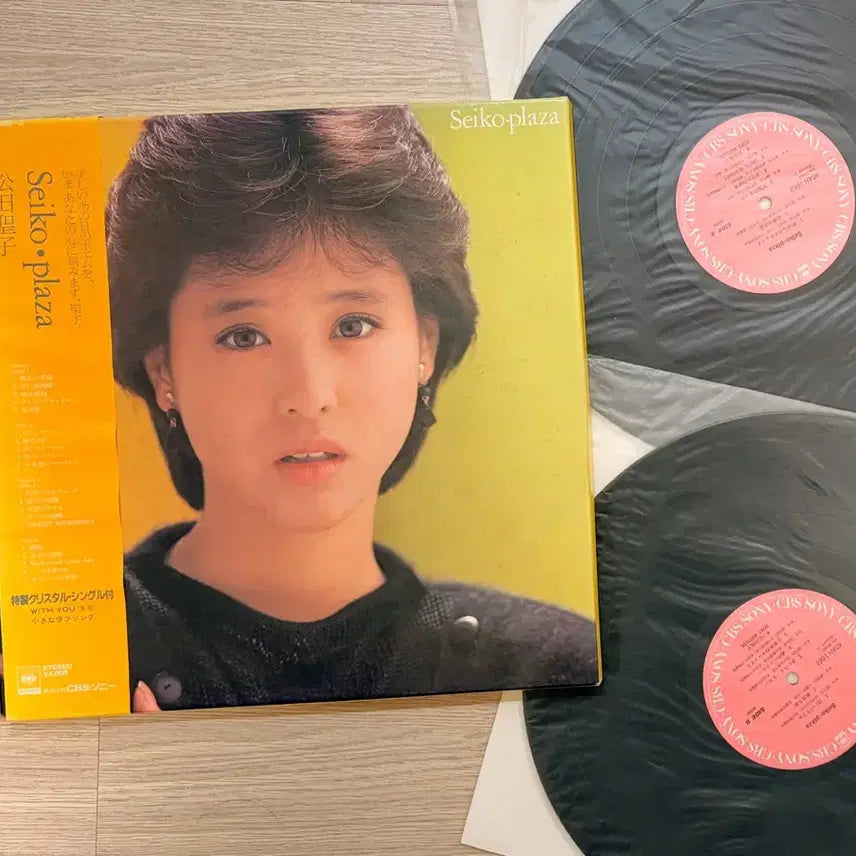 [BUNJANG] Seiko Matsuda Best 2LP Record with 7-inch Single / 푸른산호초 수록 마츠다세이코 베스트 2LP 레코드