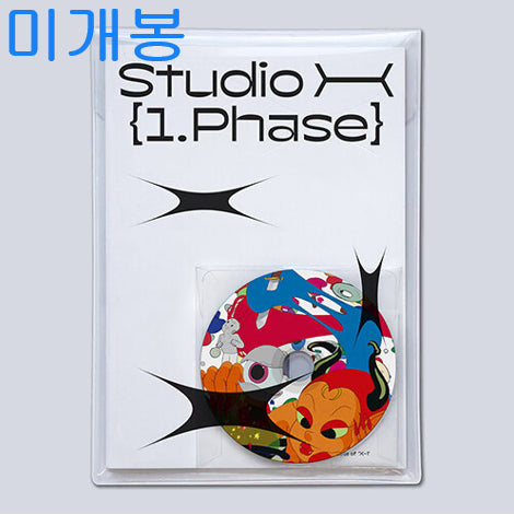 [SOLD OUT] 선우정아 - Studio X [1. Phase] (미개봉, CD)