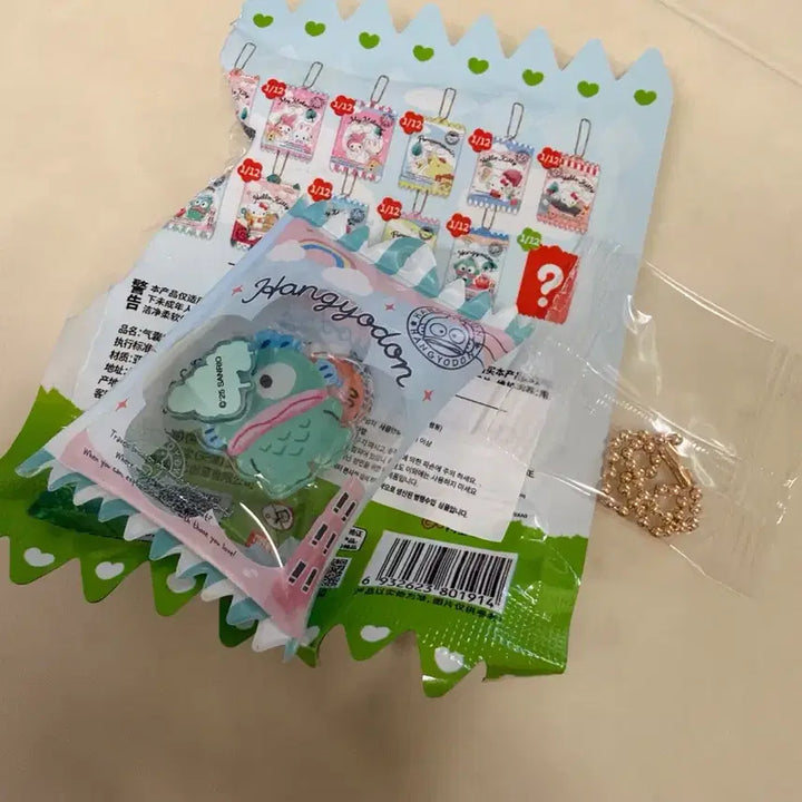 [SOLD OUT] 산리오 한교동 키링