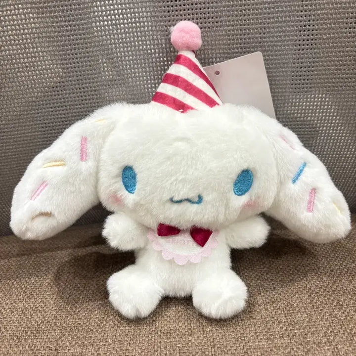 [BUNJANG] Sanrio Cinnamoroll Birthday Plush Keychain (Limited Edition, Japan Exclusive) / 새상품) 일본정품 한정 시나모롤 생일 인형키링