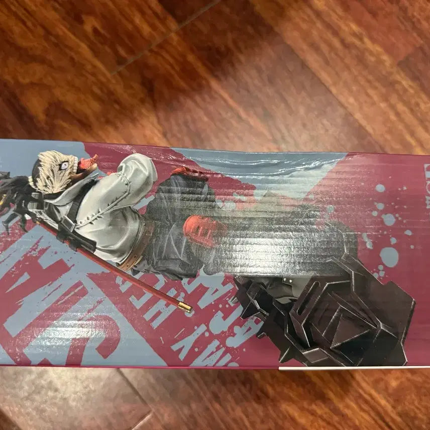 [SOLD OUT] 나히아 제일복권 바쿠고 스테인 일괄