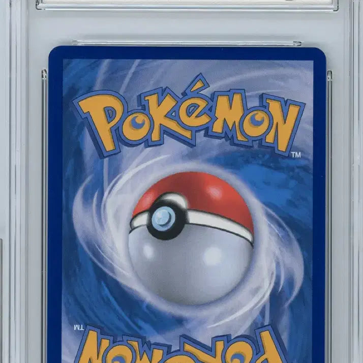 [BUNJANG] Reshiram BWR BRG9 Graded Pokemon Card / 포켓몬카드 레시라무 bwr brg9등급