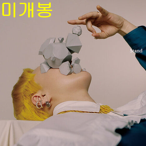 [BUNJANG] Sunwoojunga 3rd EP 1/3 Stand (Sealed, CD) / 선우정아 - 3집 EP 1/3 Stand (미개봉, CD)