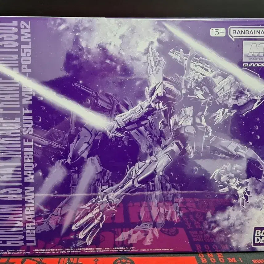[BUNJANG] Bandai Master Grade Astray Mirage Frame Second Issue / 미개봉) MG 아스트레이 미랴쥬 프레임 세컨드 이슈 판매합니다.